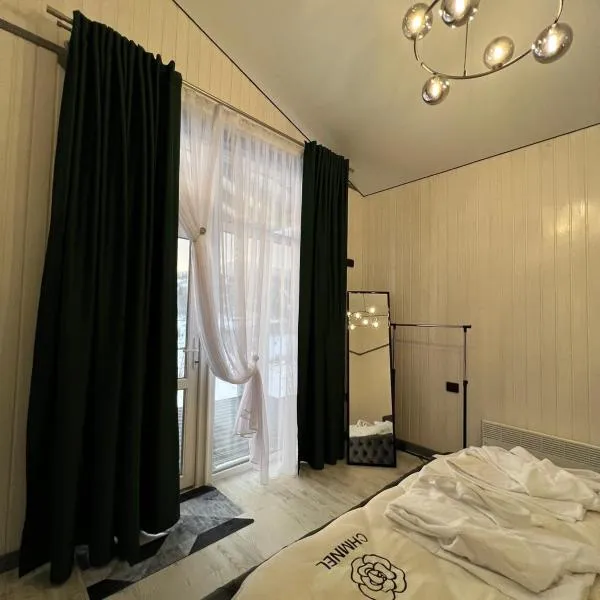 Ехо Тростяну, hotel v destinaci Slavske