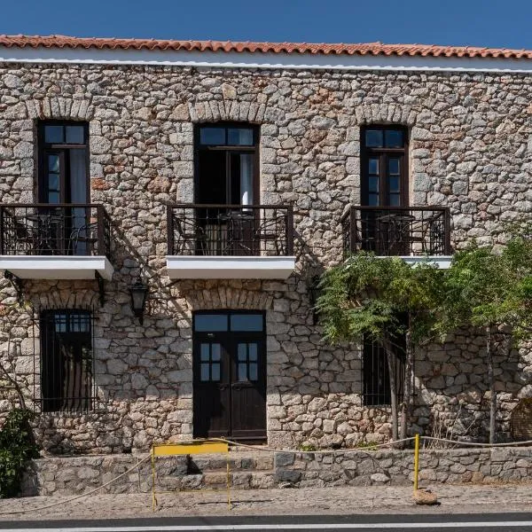 Belessi's Mansion 1, hotel v destinaci Monemvasia