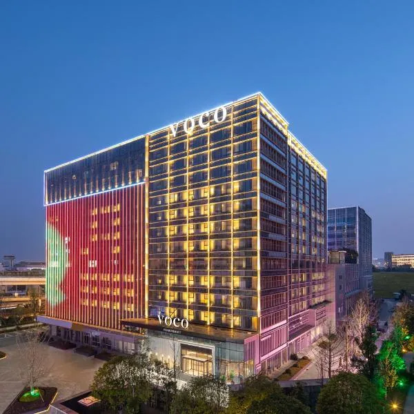 ์ฐฝ์ฌ์ ์์นํ ํธํ
voco Changsha Airport, an IHG Hotel