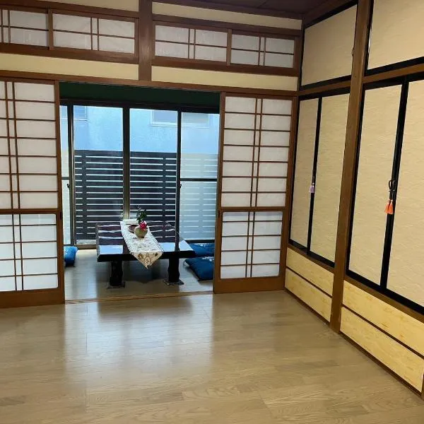 富士山世界文化遺産三保松原久能山東照宮日本観光地第一日本平体験日本文化貸切民泊韶光, hotel v destinaci Šizuoka