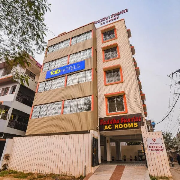 FabHotel Buddha Sunrise, hotel in Patna