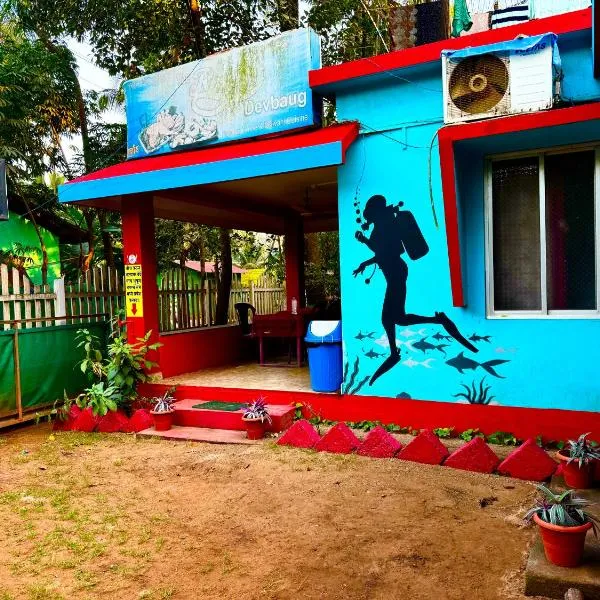 Royal Devbaug Holiday Home: Vengurla şehrinde bir otel