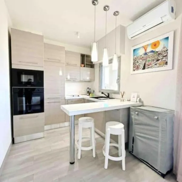 Il Gioiello : Apt 2 pers, Clim, Piscine, Parking, hotel in Antibes