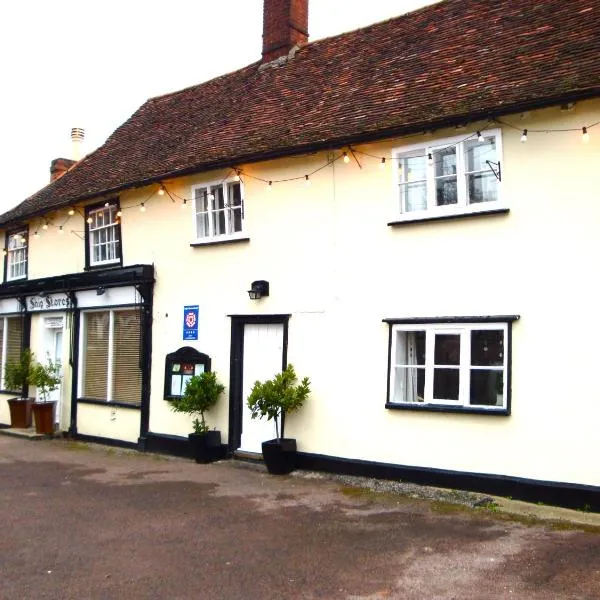 Ship Stores Guest House, hotel in Wickhambrook