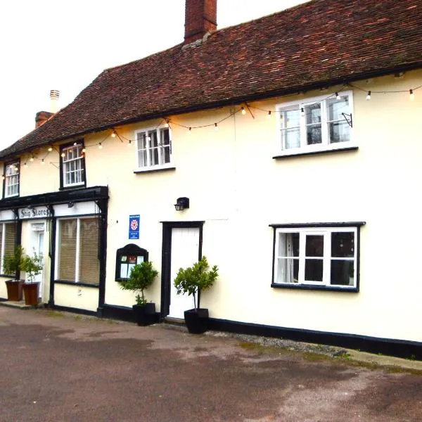 Ship Stores Guest House, hotel di Great Yeldham