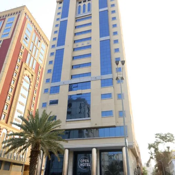 فندق اوبن هوتيل مكه المكرمه, Hotel in Ḩaddāʼ
