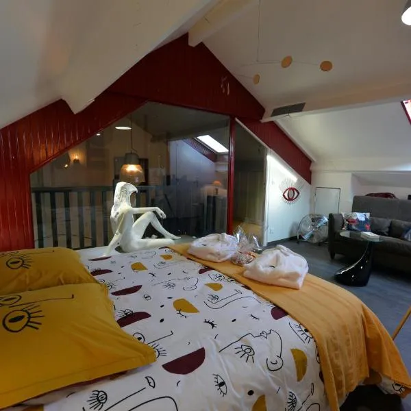 L'attrape coeurs, hotel in Mantilly