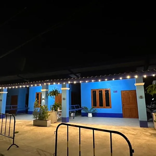 Blue Sky Home stay, hotel em Ban Nong Song Hong