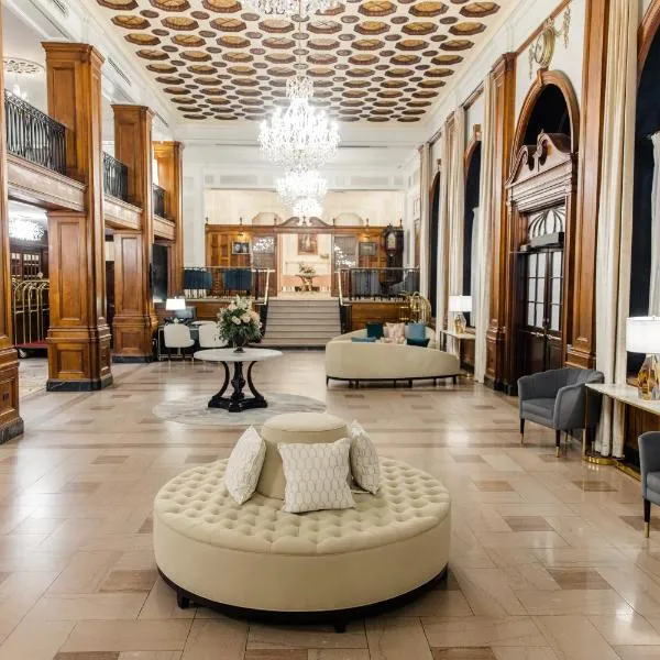 The Lord Nelson Hotel & Suites, хотел в Халифакс