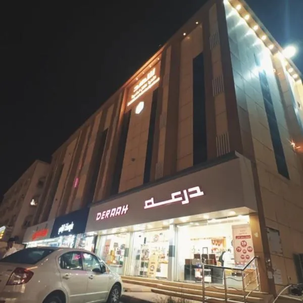 شهد الثانية للشقق المخدومة - فئة اقتصادي, hotel in Al ‘Abābīd
