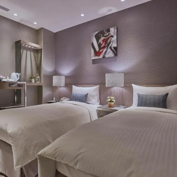 ビューティー ホテル 台北 B7 ジャーニー（Beauty Hotels Taipei - B7 Journey）、台北市のホテル