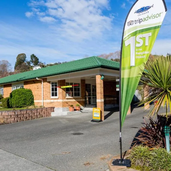 Aspen Court Motel Taihape, hotel in Waiouru