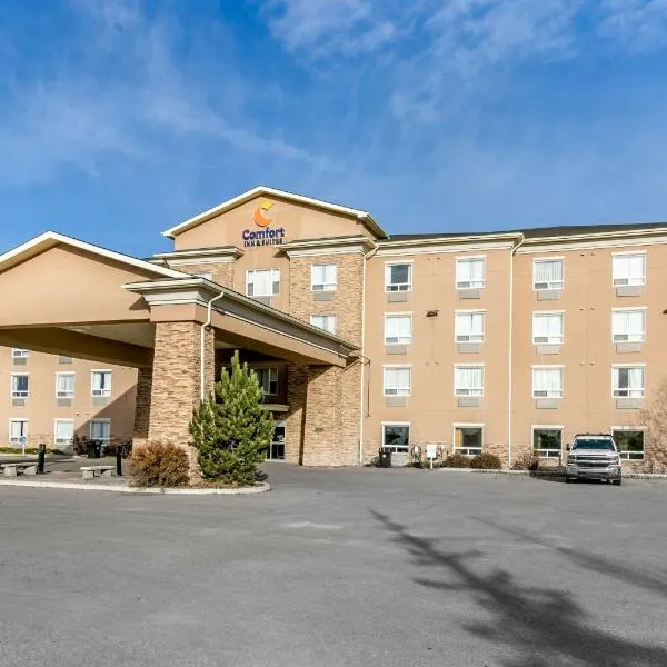 Comfort Inn & Suites、エイドリーのホテル