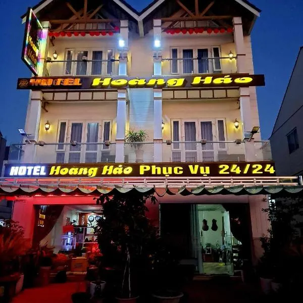 Khách sạn Hoàng Hảo, hotel di Ri Hill