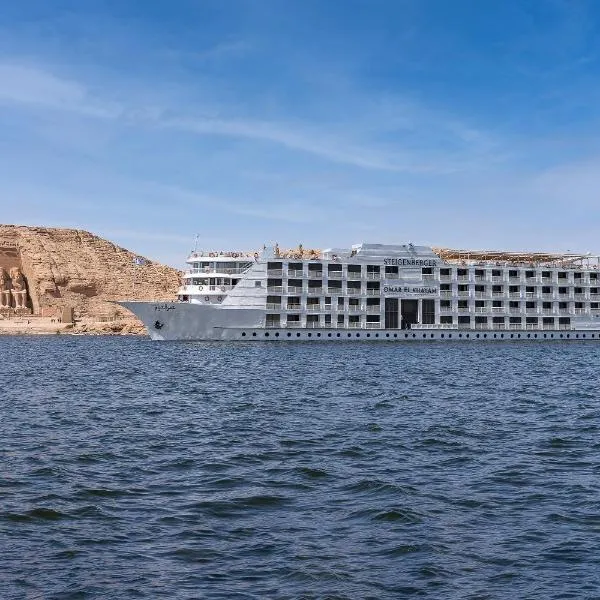 Steigenberger Omar El Khayam Nile Cruise - Every Monday from Aswan for 07 & 04 Nights - Every Friday From Abu Simbel for 03 Nights, hotel in Aswan