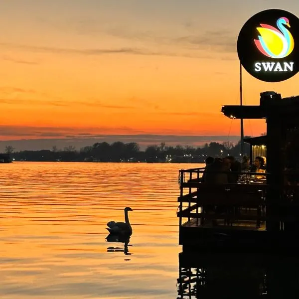 Swan，貝爾格勒的飯店