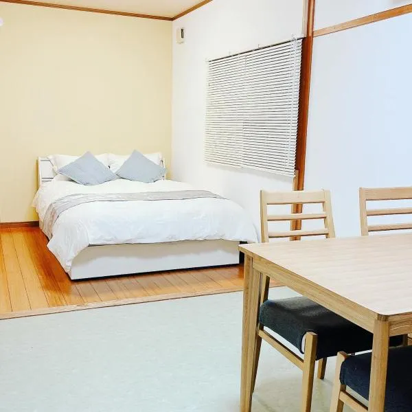 日田ホステル　Hita Hostel, hotel v destinaci Hita