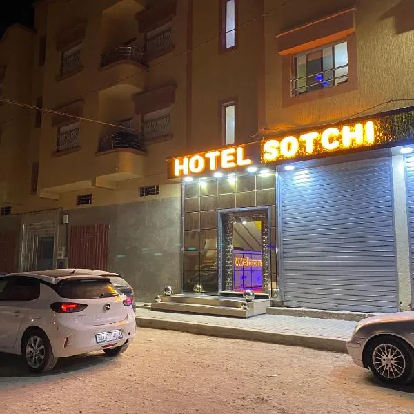 Hotel Sotchi, hotel in Outat Oulad el Hajj