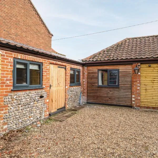 Squirrel Lodge，位于北沃尔舍姆的酒店