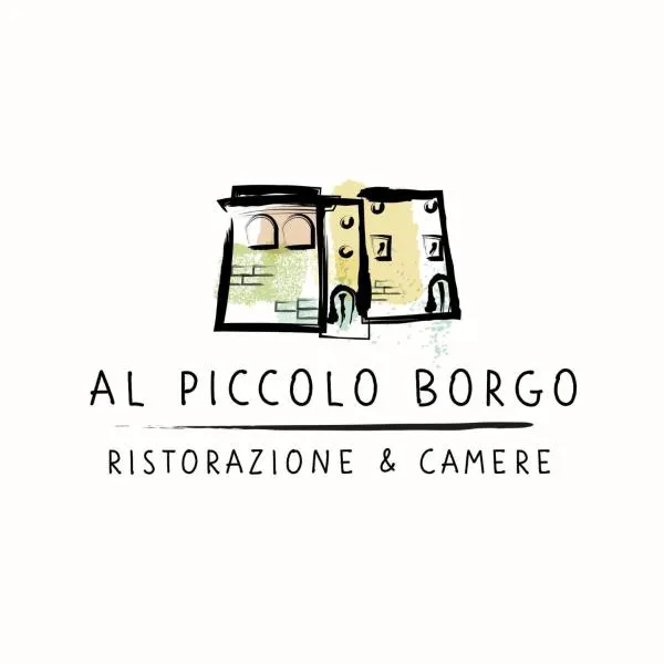 Al Piccolo Borgo Locanda Con Alloggio, hotel v destinácii Castelnuovo Parano
