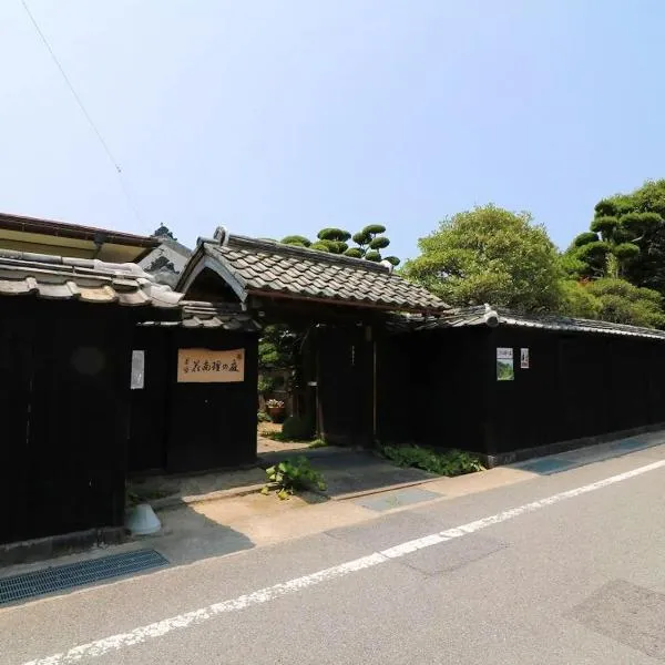 Hagi no Oyado Hananari no Niwa - Vacation STAY 16121, hotel v destinaci Hagi
