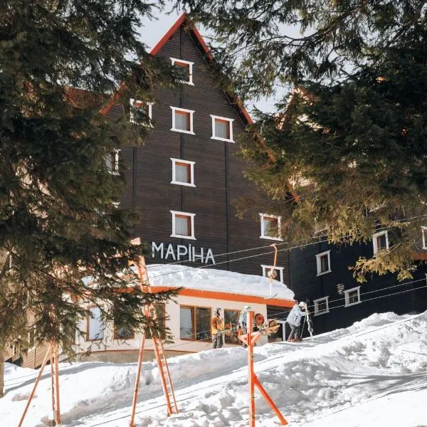 Маріна Драгобрат, hotel in Dragobrat