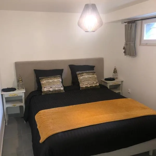Chambre detente en Harmonie, hotel in Saint-Ouen-lʼAumône