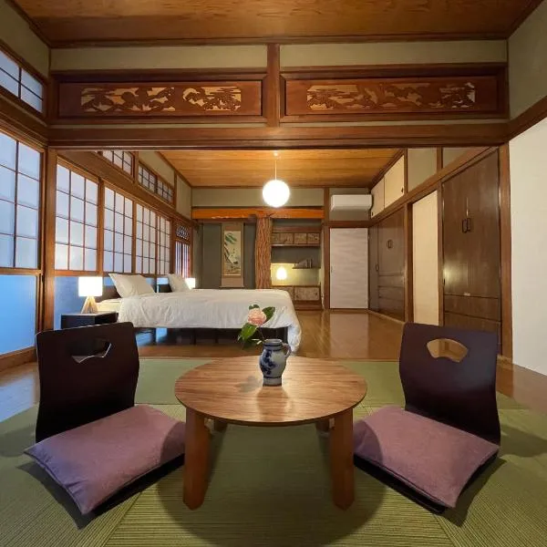 貸切宿KUMANO, hotel in Miyazaki