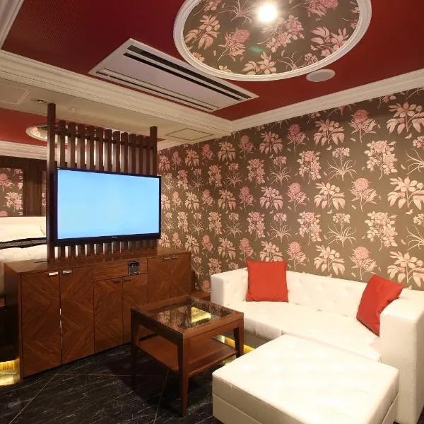 ホテルクリスタルゲート木更津, hotel en Kisarazu