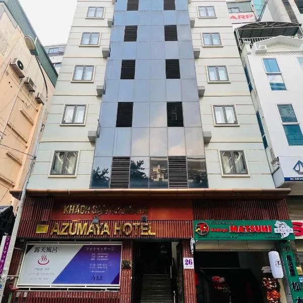 Hotel Azumaya Linh Lang、Văn Trìのホテル