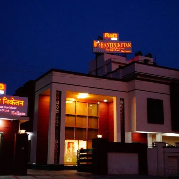 SALASAR Shanti Niketan, hotel em Sīkar