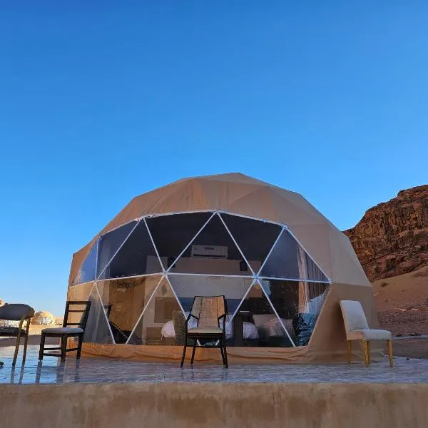 Sama Rum Camp, hotel v destinaci Wadi Rum