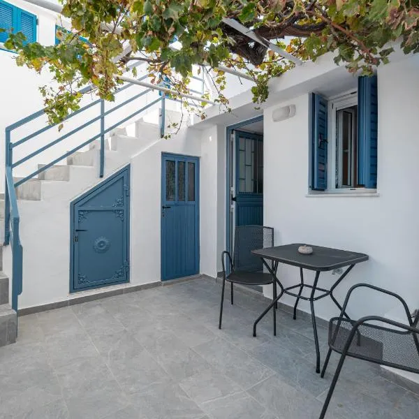 Michalis Home, hotel v destinaci Serifos Chora