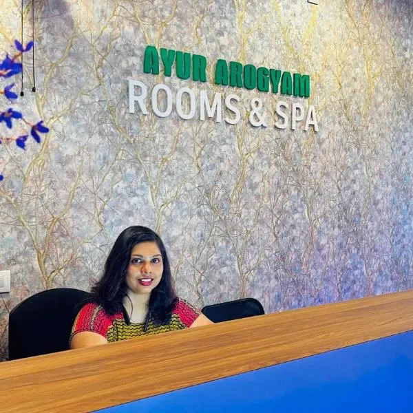 Ayur Arogyam Rooms and Spa, hotel in Calicut