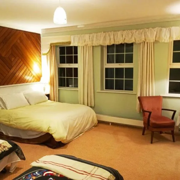 Hardwood Hall or Kiltubber House, hotel v destinaci Kinnegad