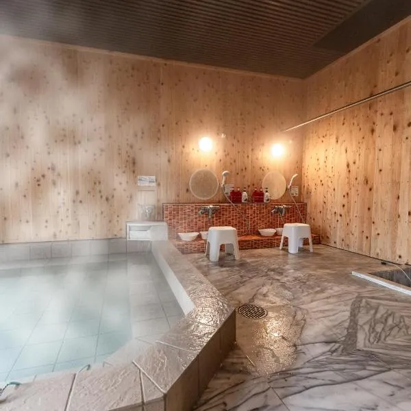 La Saison Inn Kirishima 888, hotel v destinaci Kirišima