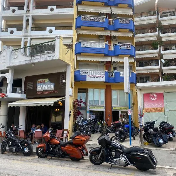 Maria's roomstudios apartments Flats to let seaside heart city Chantzara Spyropoulos, hotel v mestu Igoumenitsa