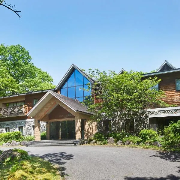 Shiki Resort Belufore Nasu, hotel i Nasu