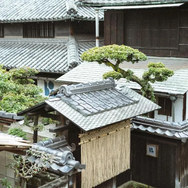 DENIM HOUSE BON, hotel a Kurashiki