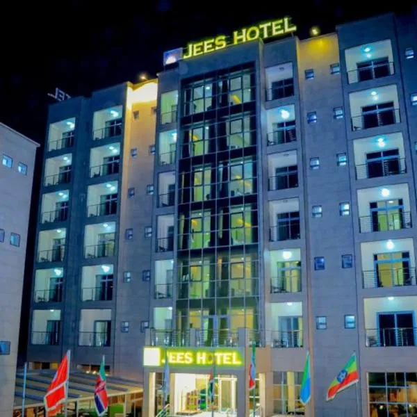 Jees Hotel, hotel in Hargeysa