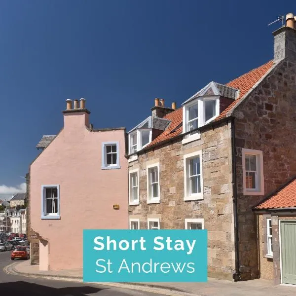 House on the Harbour - Pittenweem, hotel v destinaci Pittenweem