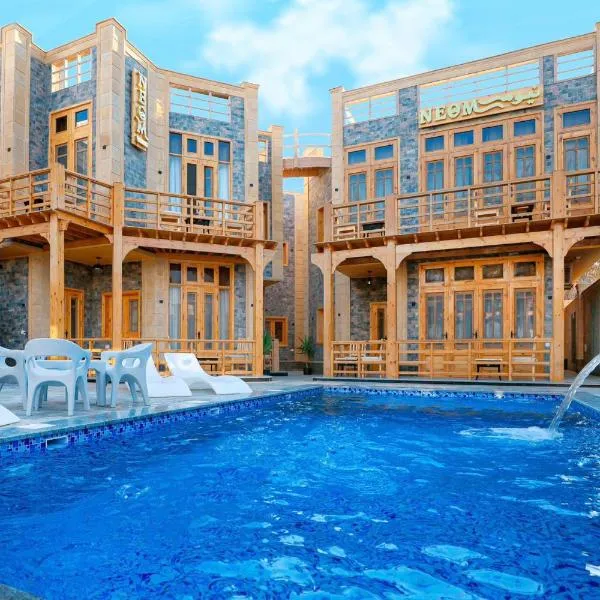 NEOM DAHAB - - - - - - - - - - - Your new hotel in Dahab with private beach, hótel í Dahab