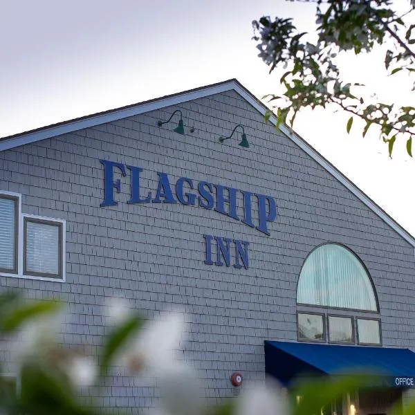 Flagship Inn, hotel di Boothbay Harbor