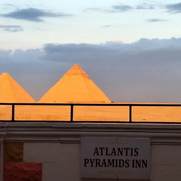 Atlantis Pyramids Inn New, хотел в Giza