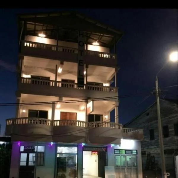 HotelMidnight78, hotel a Paramaribo