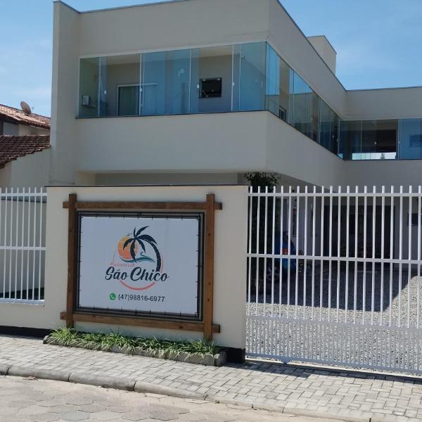 Pousada Loft São Chico - Exclusiva para casais