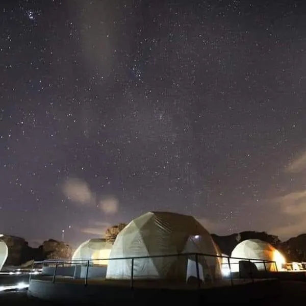 Wadi Rum Gulf camp, hotel v destinaci Aqaba