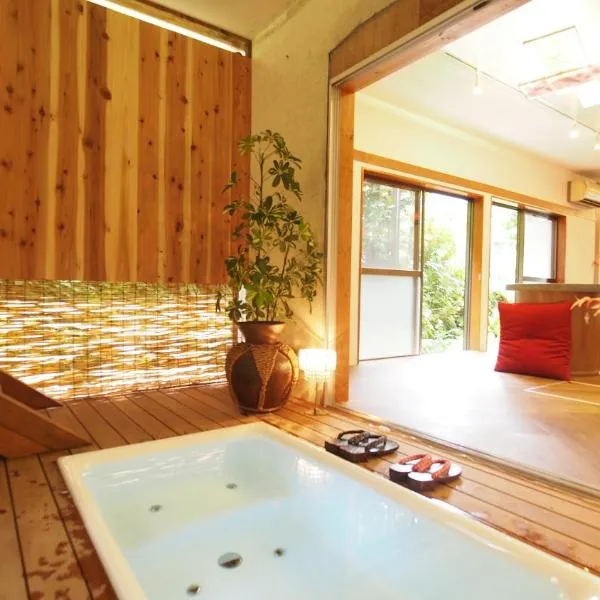 BBQ施設徒歩圏内&露天風呂付き&箱根を大勢で遊びたい &癒されたい, hotel din Gora