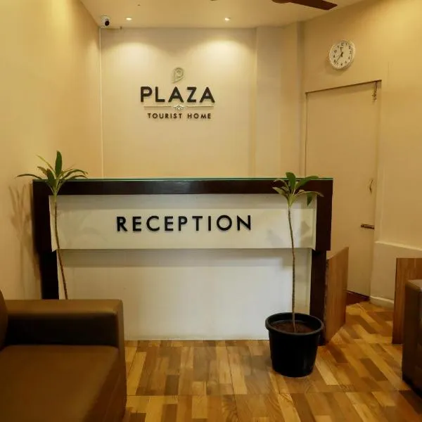 Plaza Tourist Home, hotel in Kannur