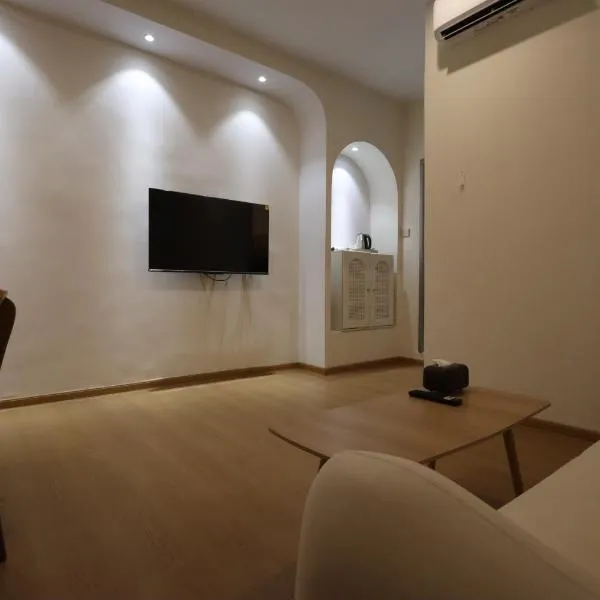 Casabella 102 BCS A2 Grand Batam Penuin Wet Market, hotel v destinaci Nagoya